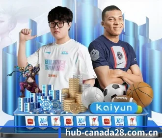加拿大28开奖网站 APP